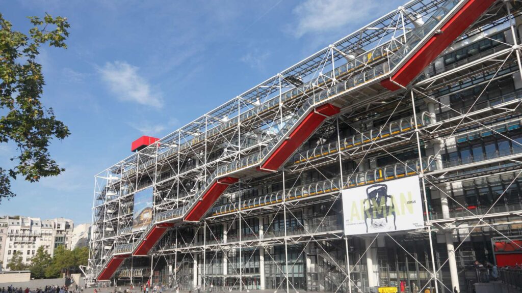 Le Centre Pompidou